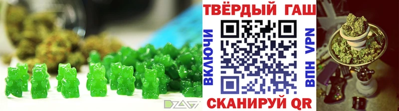Еда ТГК марихуана купить наркоту Тавда