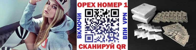 КОКАИН Fish Scale  Тавда 