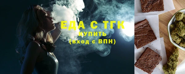 прущие крисы Арсеньев