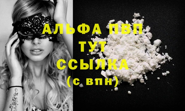 мет Аркадак
