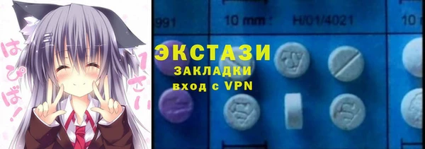 мет Аркадак