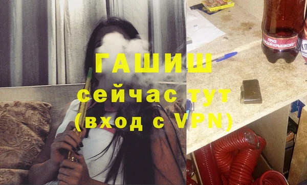 прущие крисы Арсеньев