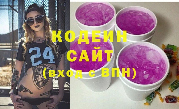 марки lsd Армянск