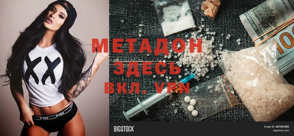 мет Аркадак