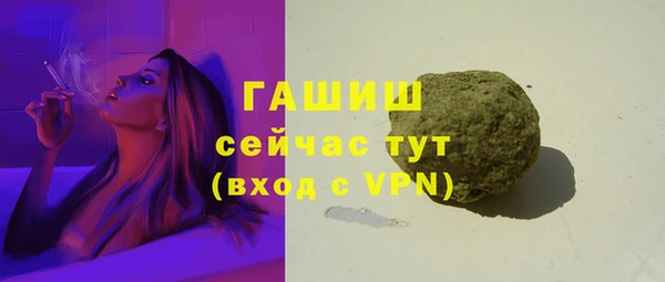 прущие крисы Арсеньев