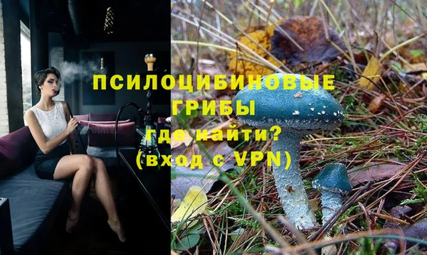марки lsd Армянск