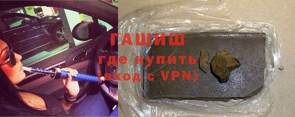 марки lsd Армянск