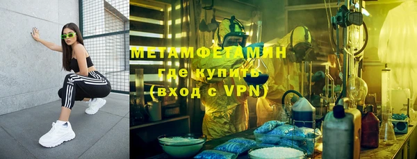 марки lsd Армянск