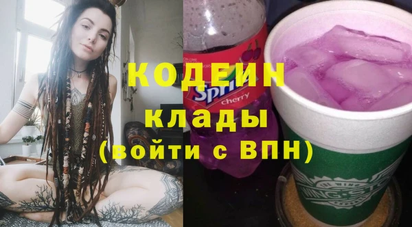 марки lsd Армянск