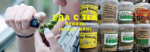 мет Аркадак