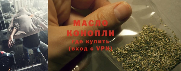 марки lsd Армянск
