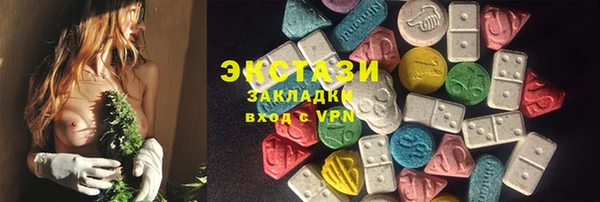 прущие крисы Арсеньев
