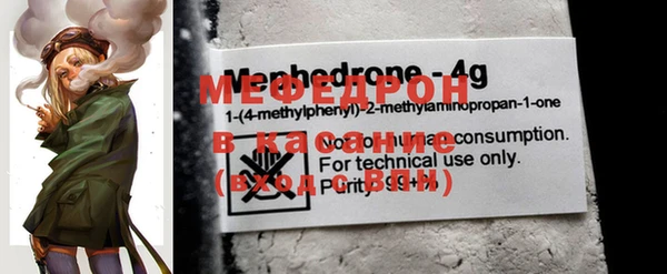 марки lsd Армянск